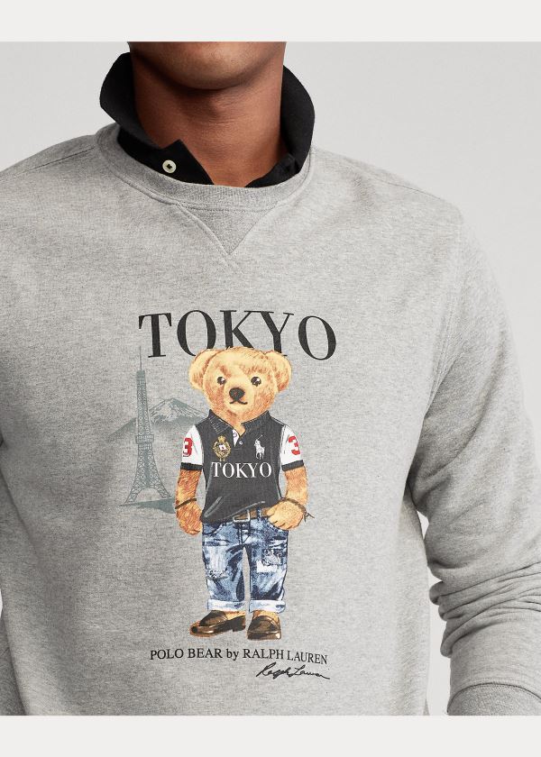 Bluzy Ralph Lauren Tokyo Bear Fleece Sweatshirt Męskie Szare | OJSL9164